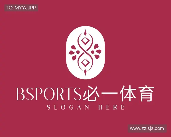 认识bsports必一体育